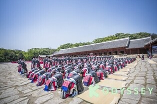 Royal Ancestral Rite at Jongmyo Shrine to be held publicly at main hall for first time in 6 years