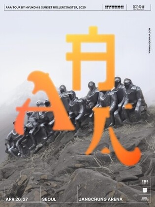 Hyukoh & Sunset Rollercoaster to close Asia tour with Seoul encore shows, unveil live album