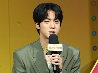 'Don't Say You Love Me' to lead BTS member Jin's new album