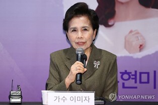 66년 노래한 이미자 "음정 하나 실수도 용서 안돼 마지막 공연 결심"