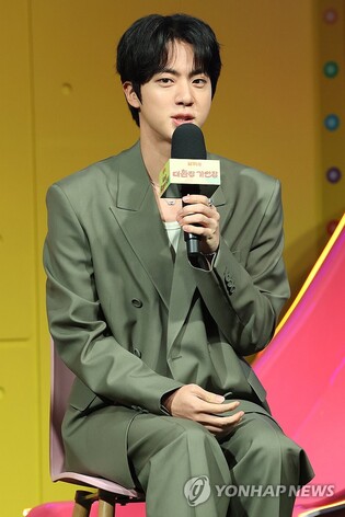 BTS 진 신보 타이틀곡은 '돈트 세이 유 러브 미'