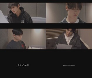 아스트로, 故문빈 추억하는 신곡…세븐틴·몬스타엑스 참여
