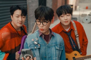 [가요소식] 밴드 소란, 오늘 신곡 '너의 등장' 발표