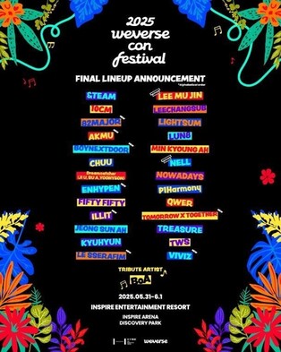 TXT, Enhypen among performers at 2025 Weverse Con Festival
