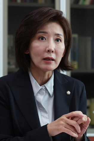 Presidential hopeful Na Kyung-won