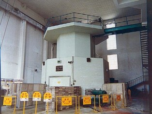 Consortium wins initial phase of U.S. research reactor project