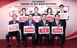 Contenders in PPP's presidential primary race