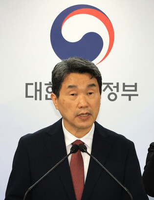 Gov't revises med school quota to previous level