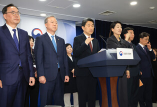 Gov't revises med school quota to previous level