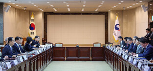 Preparatory meeting for APEC Summit 2025