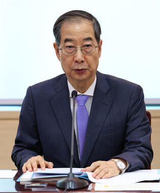 Preparatory meeting for APEC Summit 2025