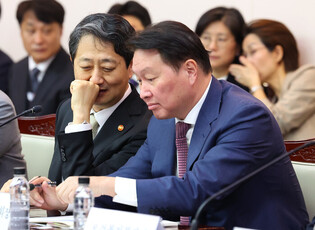 Preparatory meeting for APEC Summit 2025