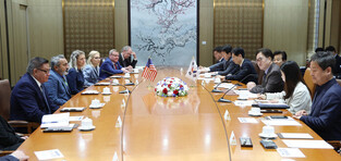 Parliamentary leader meets U.S. lawmakers