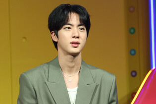 BTS’ Jin to Kick Off First Solo Fan Concert Tour in June