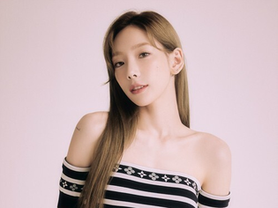Taeyeon Cancels Japan Concert 2 Days Before Due to Equipment Shipping Delay