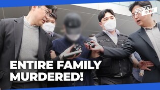S. Korea in shock as man strangles elderly parents, wife, two children