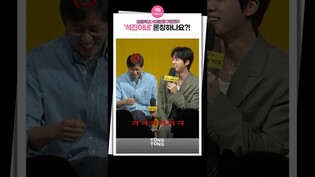 [대환장기안장] 기안장 차기작은 석진이네?!????ㅣ방탄소년단 진 BTS JIN, 기안84 Kian84, 지예은 Ji Yeeun, 넷플릭스, Kian’s Bizarre B&B