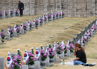 Ahead of anniv. of 1960 pro-democracy revolution