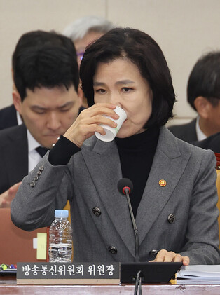 Broadcast watchdog chief at parliamentary session