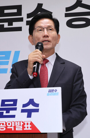 Conservative party's presidential hopeful