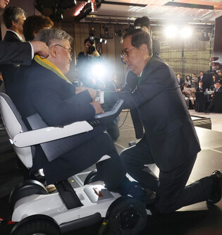 Day for disabled people