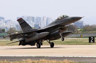S. Korea-U.S. joint Freedom Flag air drills