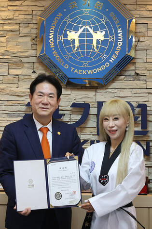Jo Su-mi tapped as Kukkiwon's promotional envoy