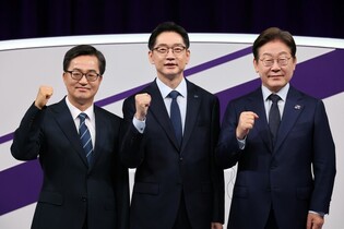 1st TV debate of contenders in DP's presidential primary race