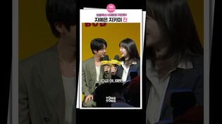 [대환장기안장] 지예은 토크 살려내는 진ㅣ방탄소년단 김석진, BTS Jin, 기안84