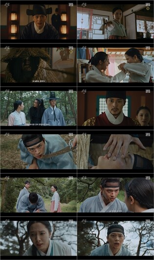 이무기와 인간의 악연으로 시작된 판타지 사극 '귀궁' 9%로 출발