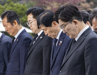 Anniv. of 1960 pro-democracy uprising
