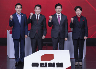 PPP's presidential primary contenders