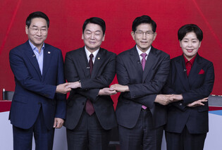 PPP's presidential primary contenders