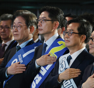 DP's presidential primary contenders