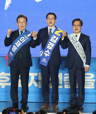 DP's presidential primary contenders