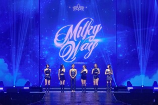 오마이걸 "팬 덕분에 맞은 10주년…이제는 우리가 지켜줄게요"