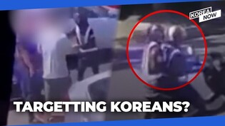 Korean tourist killed over a bag in Angeles... latest victim of violent crime abroad