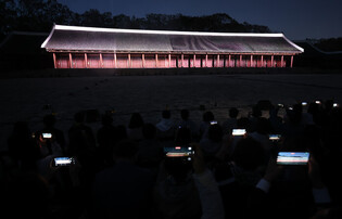 Renovated main hall of Jongmyo Shrine