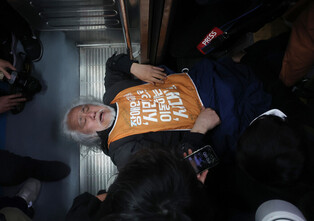 Rally for disabled people's rights