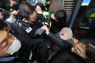 Rally for disabled people's rights