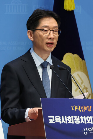 Liberal party's presidential hopeful