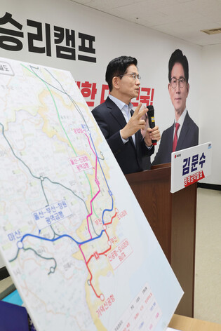 Conservative party's presidential hopeful