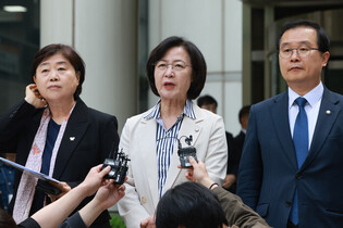 2nd hearing of Yoon's trial over insurrection charges