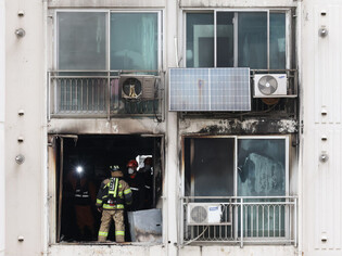 Seoul apartment fire
