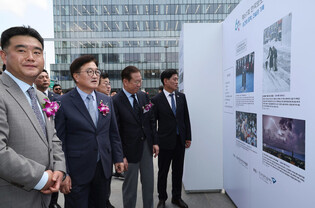 News photo exhibition in Seoul