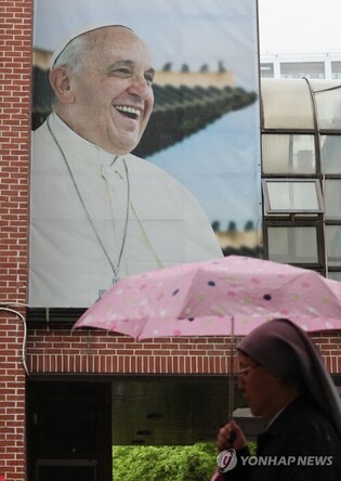 Myeongdong Cathedral to host memorial altar for late Pope Francis