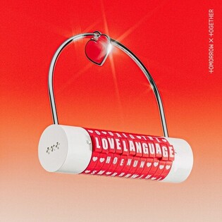 TXT to Release New Digital Single 'Love Language' on May 2
