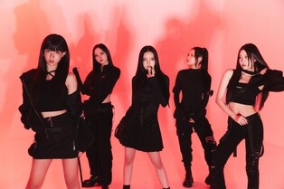 New Girl Group VVS Debuts with First Single 'TEA'