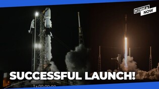 [Video] S. Korea successfully launches 4th military spy satellite