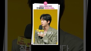 [대환장기안장] 진의 모든 장면은 우연이 아니다ㅣ방탄소년단 김석진, BTS Jin, 기안84, Kian’s Bizarre B&B